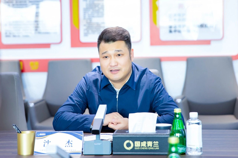 以會(huì)促商|秦商百人會(huì)領(lǐng)導(dǎo)一行來訪國(guó)成青蘭參觀座談
