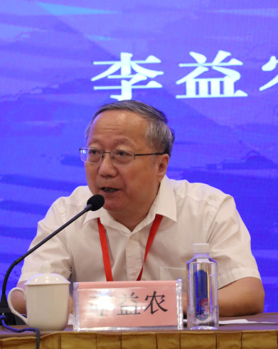 第一屆水利-農(nóng)業(yè)高質(zhì)量發(fā)展暨認(rèn)證、檢測、標(biāo)準(zhǔn)、計(jì)量交流培訓(xùn)會在西安盛大開幕
